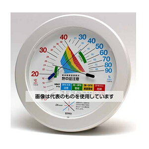 アズワン(AS ONE) 環境管理温・湿度計「熱中症注意」防雨型・壁掛け用 TM-2462 入数:1台