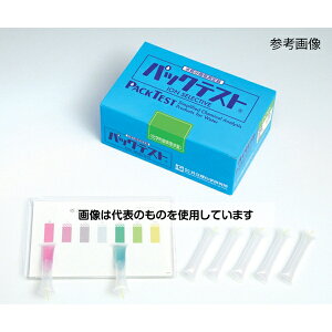 w pbNeXgJVE WAK-Ca-2 F1