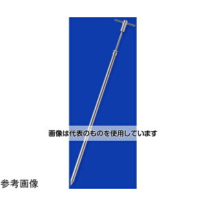 ACVX XepE_[}CNTv[ `bv 20mL Oa32.0mm SS-PTS3200 1