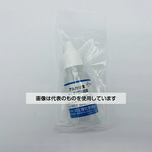 w hbveXgAJxR2C WAD-AL-R2C F1{