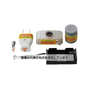 z[U iz`FbJ[ Z-222 F1