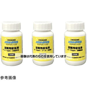 ADVANTEC ��������������AQUASTICS�V���c�����f0�`10ppm���ŉt�p100���� 08010054 �����F1��(100����)