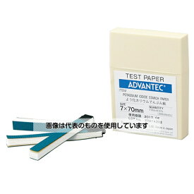 ADVANTEC 試験紙よう化カリウムでんぷん紙1箱(20枚×10個入) 07810070 入数：1箱(20枚×10個入)