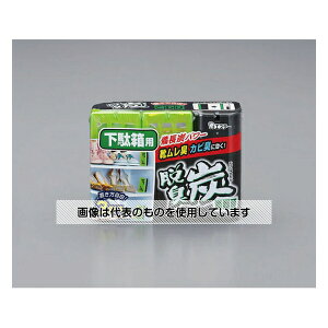 GXR (100gx3)ELY(ʔp) EA913AB-31 F1