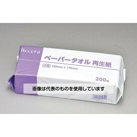 歯愛メディカル Receraペーパータオル再生紙小判(パック)200枚入 入数：1パック(200枚入)