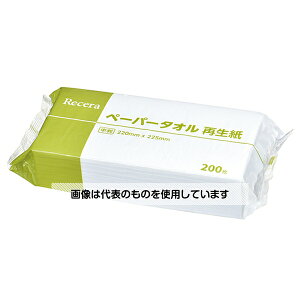 fBJ Receray[p[^IĐ200 F1pbN(200)