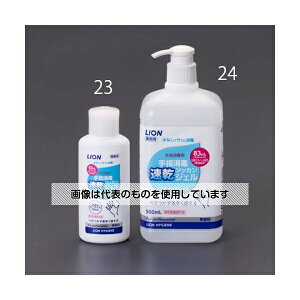 AY(AS ONE) 500mlAR[nhŃWF() EA922KE-24 F1