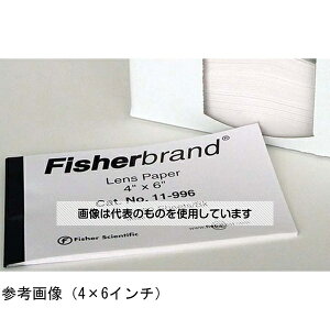 Fisherbrand Fisherbrand YN[jOy[p[6×8C`100×12 11-995 F1Zbg(100×12)
