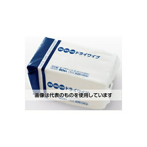 溝端紙工 ドライワイプ1200枚入り(50枚×24袋) 入数:1箱(1200枚入)