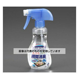 エスコ 230ml生ゴミ用消臭スプレー EA939-46 入数:1個