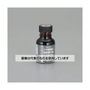 AY(AS ONE) 70mlv߃CL(`) EA939AG-72 F1