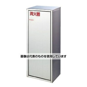 AY(AS ONE) 610x238x175mmΊ{bNX(XeX) EA951FC-56A F1