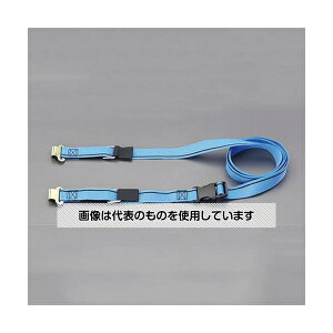 AY(AS ONE) 900mmX`[Ipϐkxg(iC) EA979CR-90 F1{