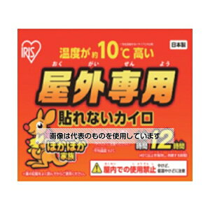 ACXI[} 285677OpۂۂƑ\ȂM[10P PK-OUT-10P F1pbN(10)