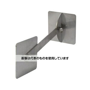 AY(AS ONE) 75x75mm]|h~(Ǘp) EA979CL-29 F1