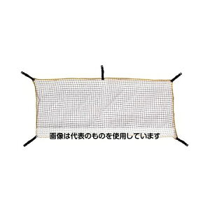 AY(AS ONE) 1620x700mmX`[Iph~lbg EA979CS-4 F1Zbg