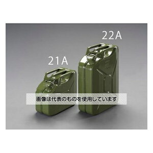GXR 20LK\gs(c^/ODF) EA991HB-22A F1
