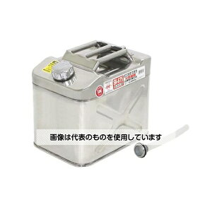 GXR 20L K\gs(XeX) EA991HB-52A 1
