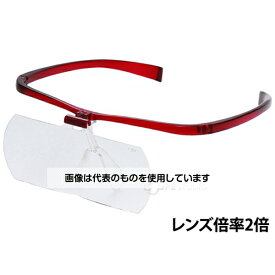 池田レンズ工業 双眼メガネルーペメガネタイプ2.3倍ワインレッド HF-60FW 入数：1個