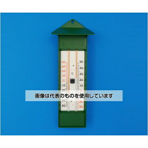安藤計器製工所 水銀ゼロU字型最高最低温度計 AU-4050GR 入数:1個