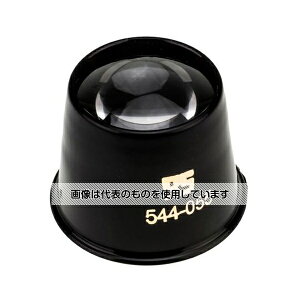 RS Pro [y / XP[[y { 9 544-055 1