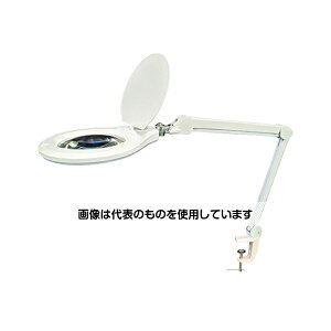 アズワン(AS ONE) LED拡大鏡クランプ式 NLLP60BT-5D 入数:1個