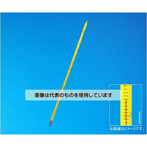 安藤計器製工所 黄管赤液棒状温度計0〜40℃(1℃)全没全長220mm 1-27-31YN 入数:1本