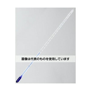 �����v�퐻�쏊 �l�I�u���[���x�v�v���s�����J�[�{�l�[�g�����t NB-100-02-H �����F1�{