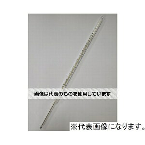 v퐻쏊 ʃX킹xv0`50 JC-3420 F1{