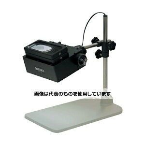 AY(AS ONE) LEDƖg勾 SL130B F1