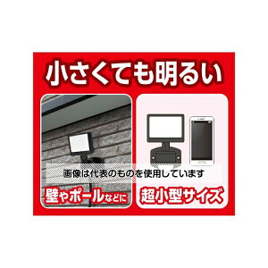ELPA AC100V/6WLEDZT[Cg EA864CB-93 F1