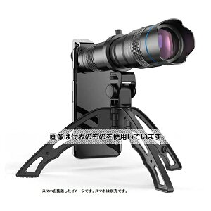 iFotoproj APEXELPዾ10-20{ 10-20X50Z F1