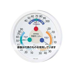 GybNXCیv Kj^[(xExEswv)140×29mm230g(fBXvC) CM-6381 F1