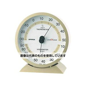 GybNXCیv X[p[EXiExv132×121×50mm260g(uX^[)VpS[h EX-2718 F1