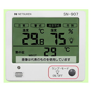 M @\^fW^xv SN-907 1