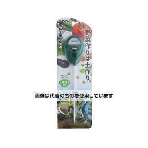 V TAKAGIȈՓy_xv 2063390 F1