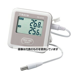佐藤計量器製作所 2chデジタル最高最低温度計 PC-3710 入数:1台