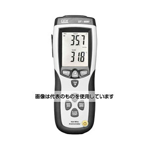 CEM Mv DT-8880 F1