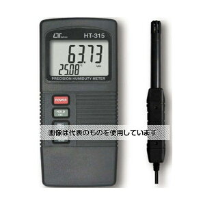 FUSO xEI_v HT-315 F1