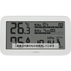 hebN C킩鉷xvVCde~J^ O-707WT F1
