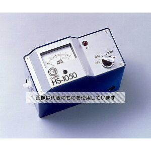 KXebN f HS-1050 1