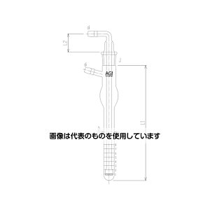 쏊 ^ou[z(tB^[t) 4234-8 1