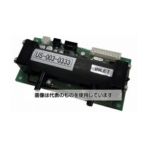 M gKXW[ US-10-5VS-He/Air 1