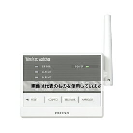 チノー ワイヤレスウォッチャ(監視機能付き無線ロガー)用受信器(イーサネット接続) MD800R-00L 入数：1個