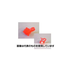 �k�쎮�E�������� �`�b�v�J�b�^�[AP-20�p2�� AP-202IRI �����F1��(2��)