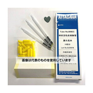 k쎮E 󊈐YߏW(2w)Jbg(LY)t 800EC F1