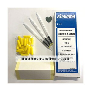 k쎮E 󊈐YߏW(1w)Jbg(LY)t 800SC F1