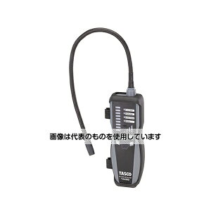 タスコ 高感度赤外線検知方式リークテスタ TA430D 入数:1個