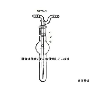 �ˎR���쏊 �K�X�z���� G77D-3-3 �����F1��