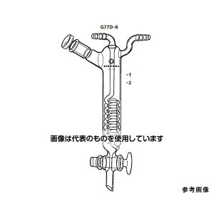 �ˎR���쏊 �K�X�z���� G77D-6-2 �����F1��